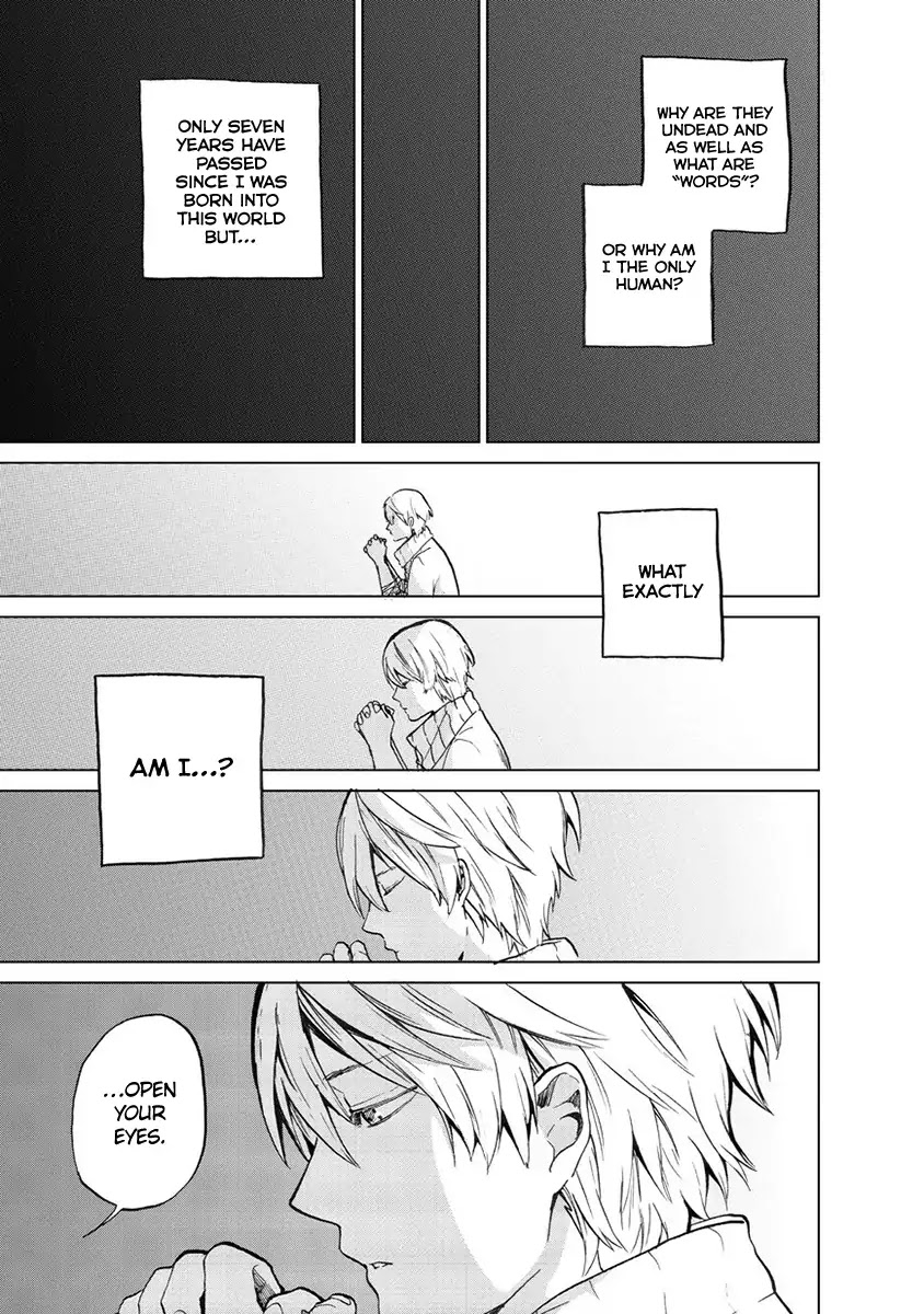 Saihate no Paladin Chapter 1 - Page 33