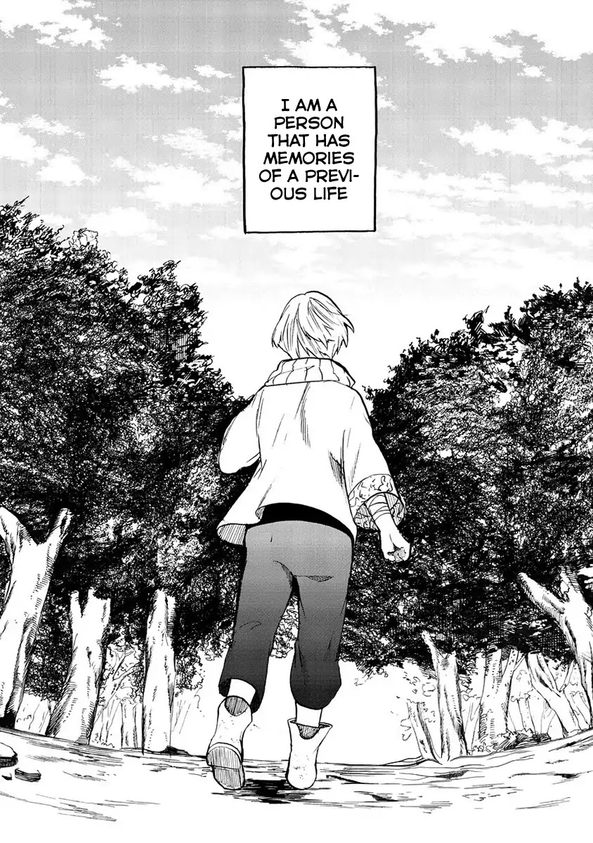 Saihate no Paladin Chapter 1 - Page 42