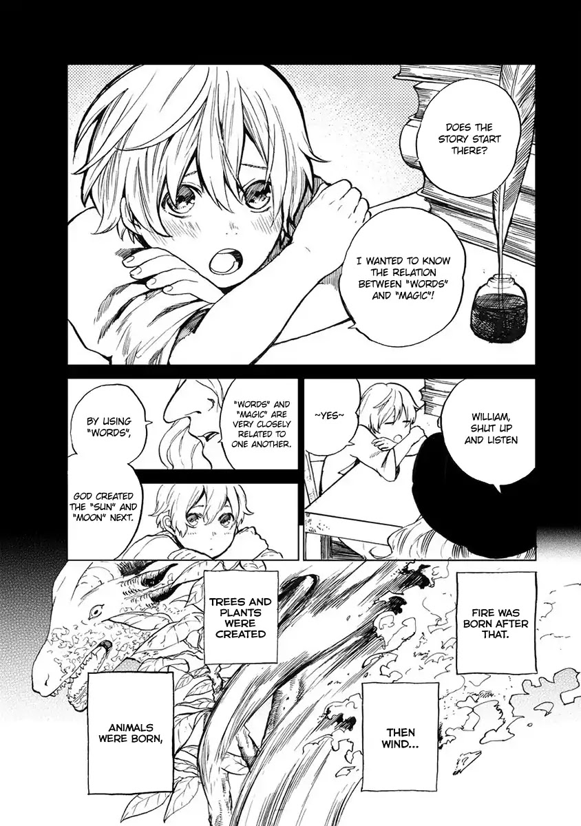 Saihate no Paladin Chapter 1 - Page 8