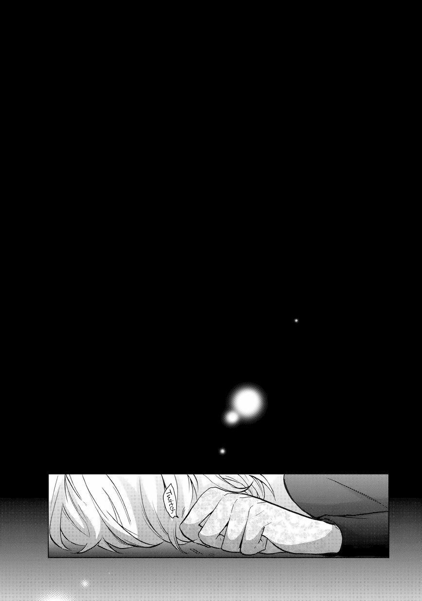 Saihate no Paladin Chapter 10 - Page 33