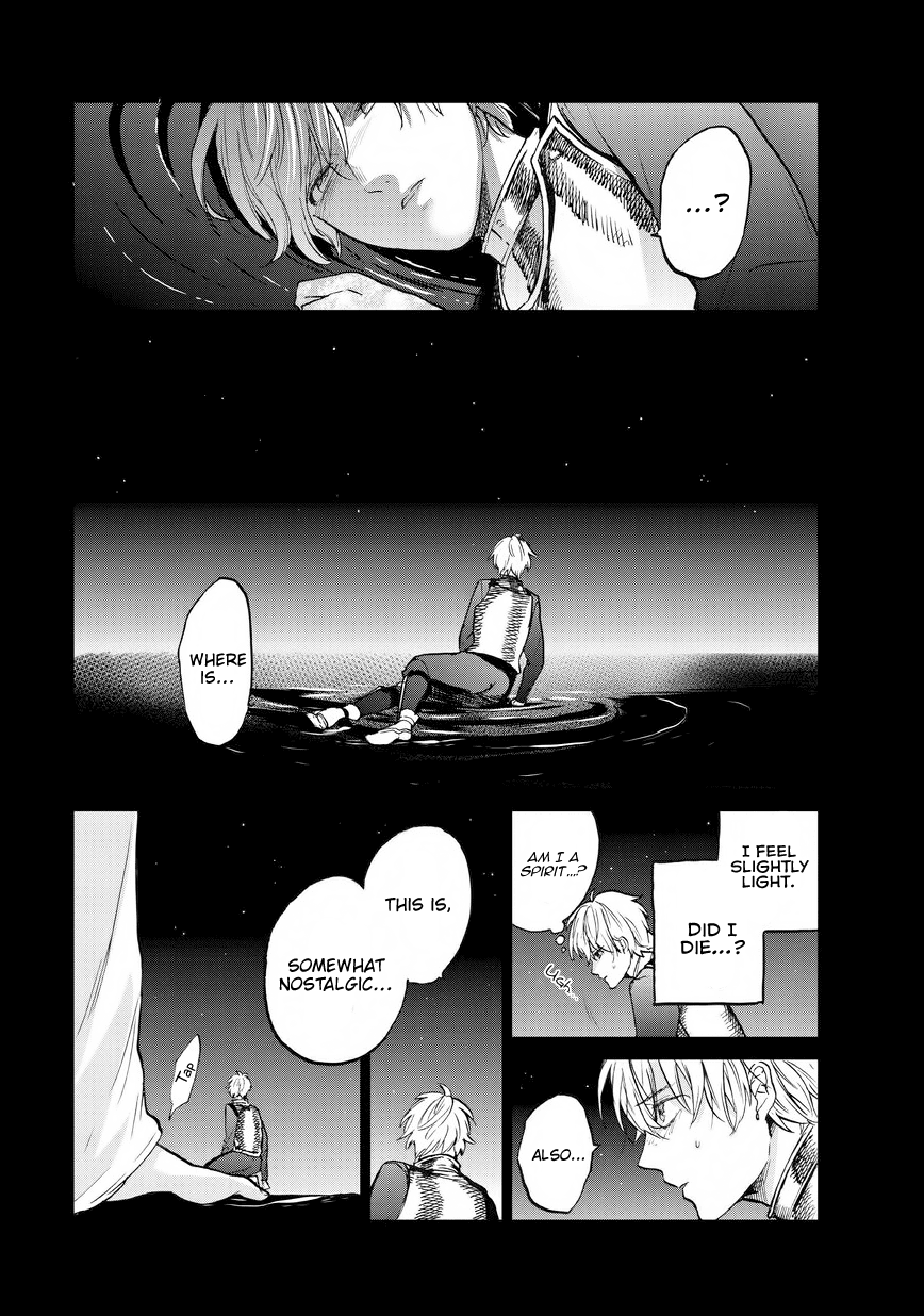 Saihate no Paladin Chapter 10 - Page 34