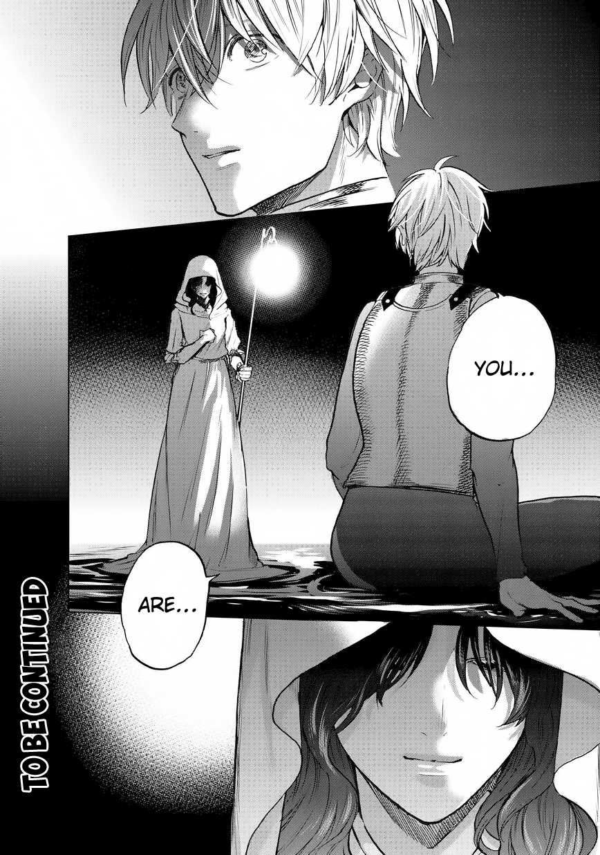 Saihate no Paladin Chapter 10 - Page 35
