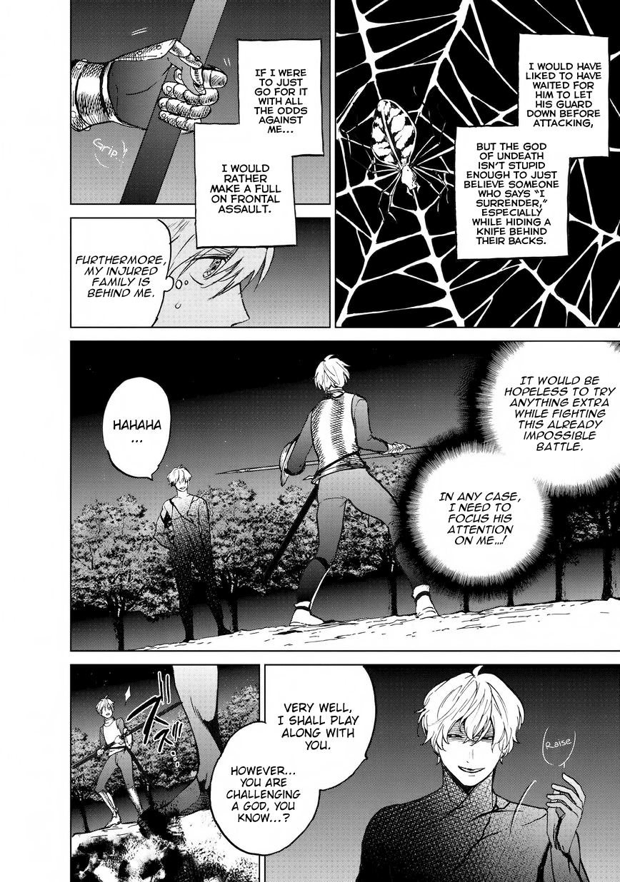 Saihate no Paladin Chapter 10 - Page 5
