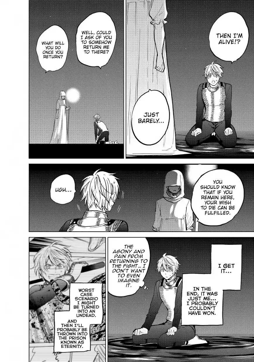 Saihate no Paladin Chapter 11 - Page 13