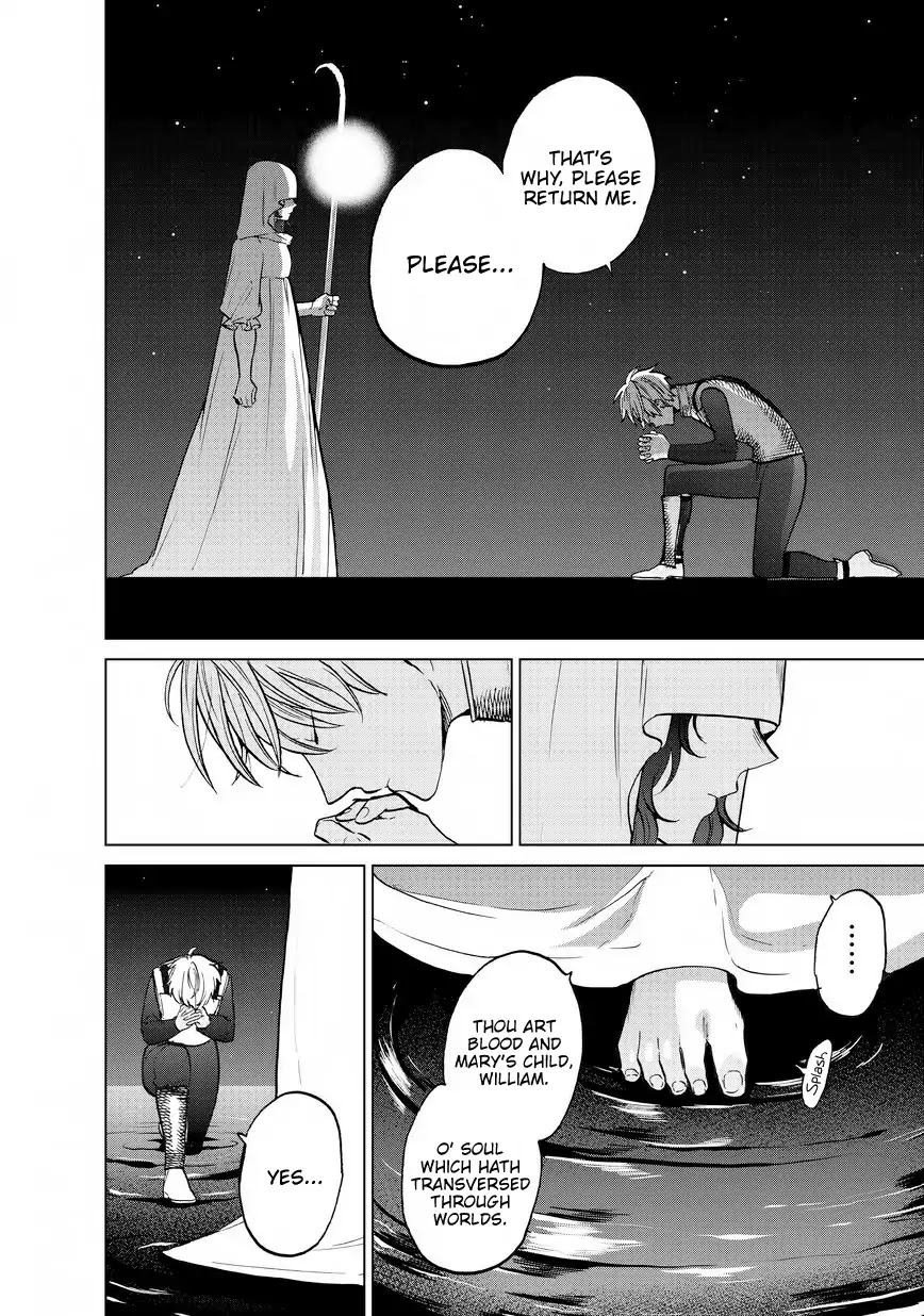 Saihate no Paladin Chapter 11 - Page 15