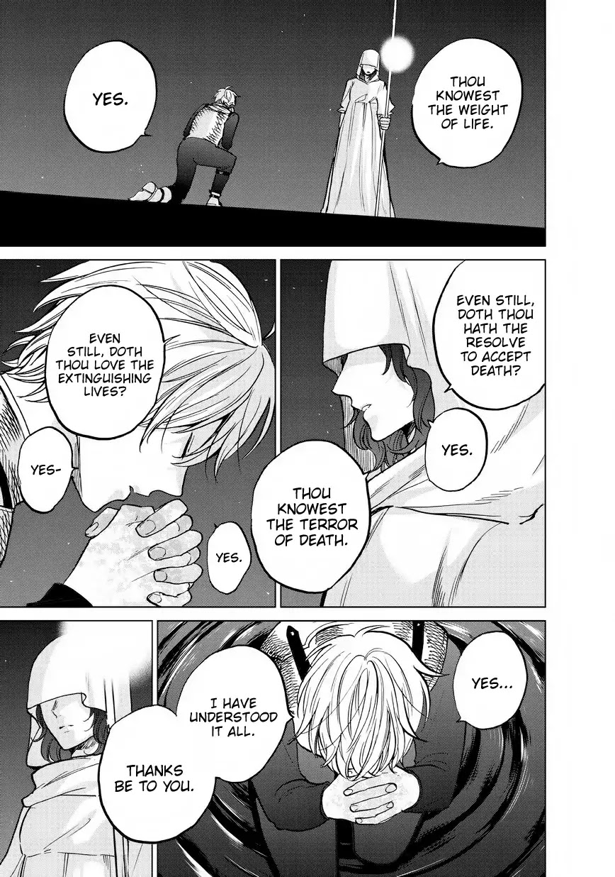 Saihate no Paladin Chapter 11 - Page 16