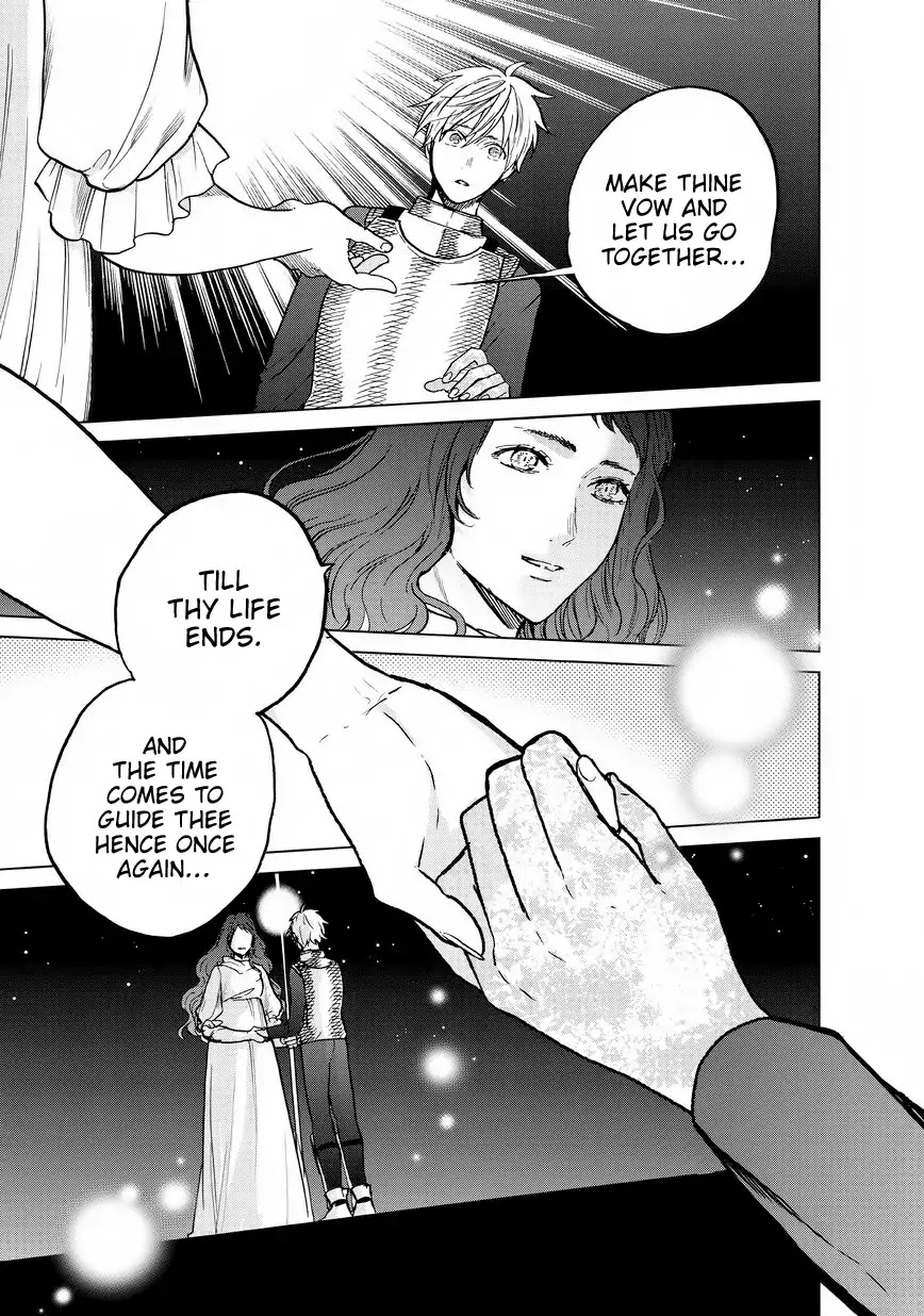 Saihate no Paladin Chapter 11 - Page 20