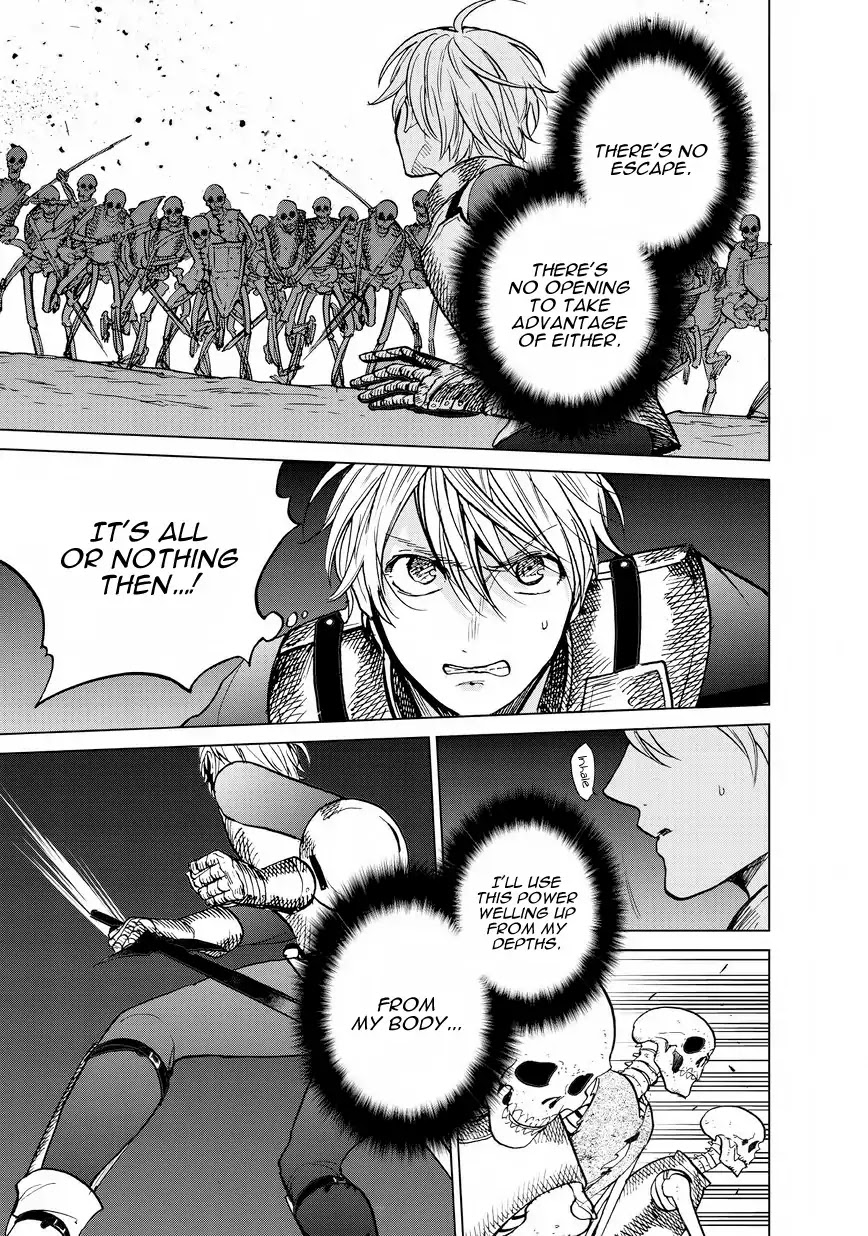 Saihate no Paladin Chapter 11 - Page 32