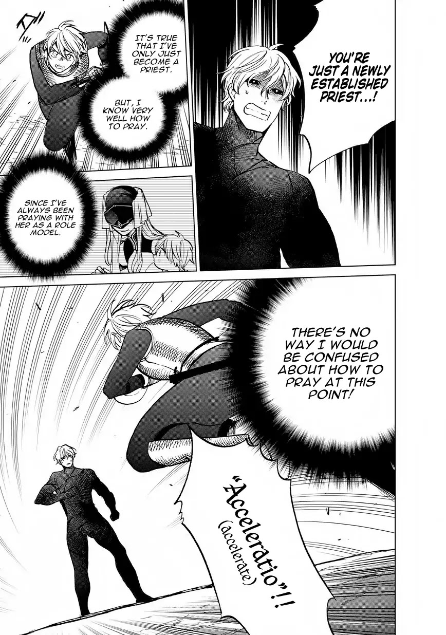 Saihate no Paladin Chapter 11 - Page 35
