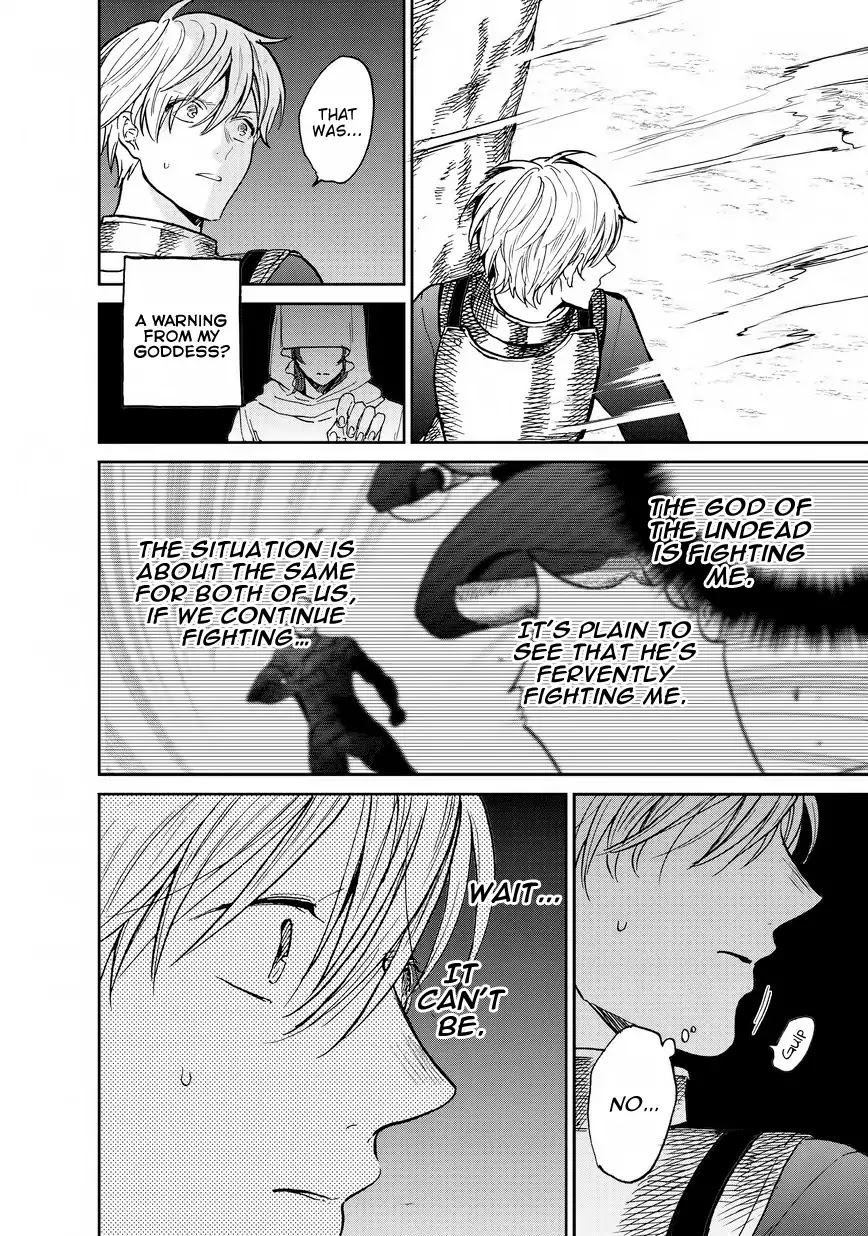 Saihate no Paladin Chapter 11 - Page 40