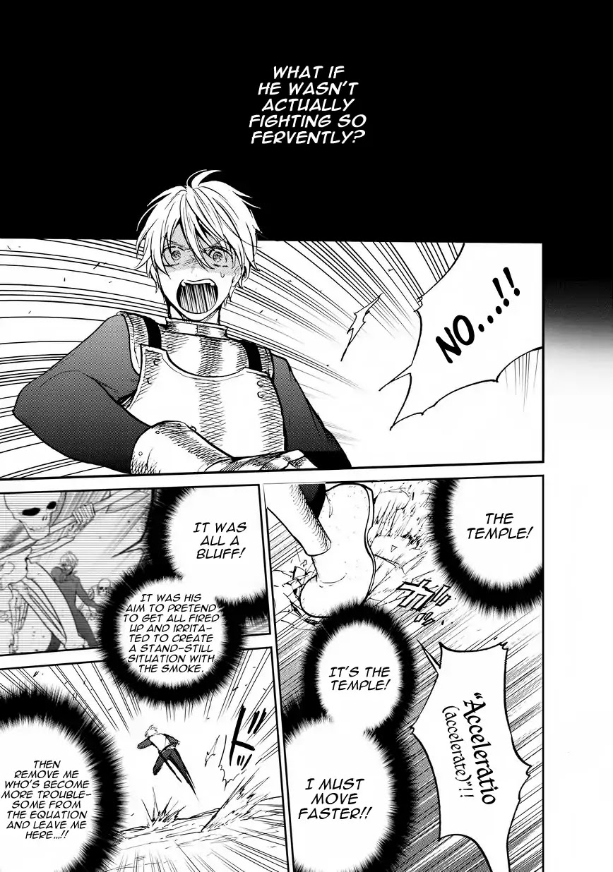 Saihate no Paladin Chapter 11 - Page 41
