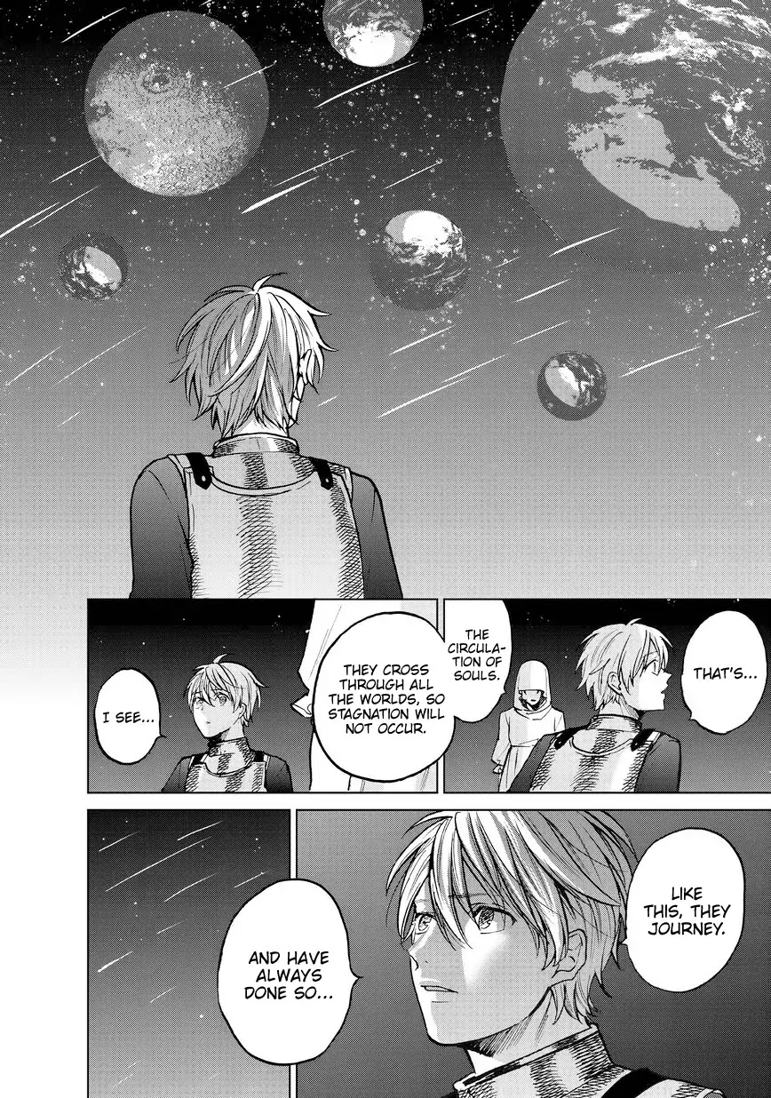 Saihate no Paladin Chapter 11 - Page 7