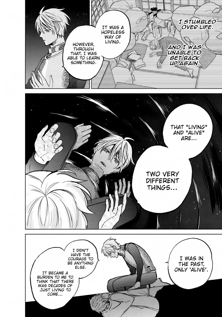 Saihate no Paladin Chapter 11 - Page 9