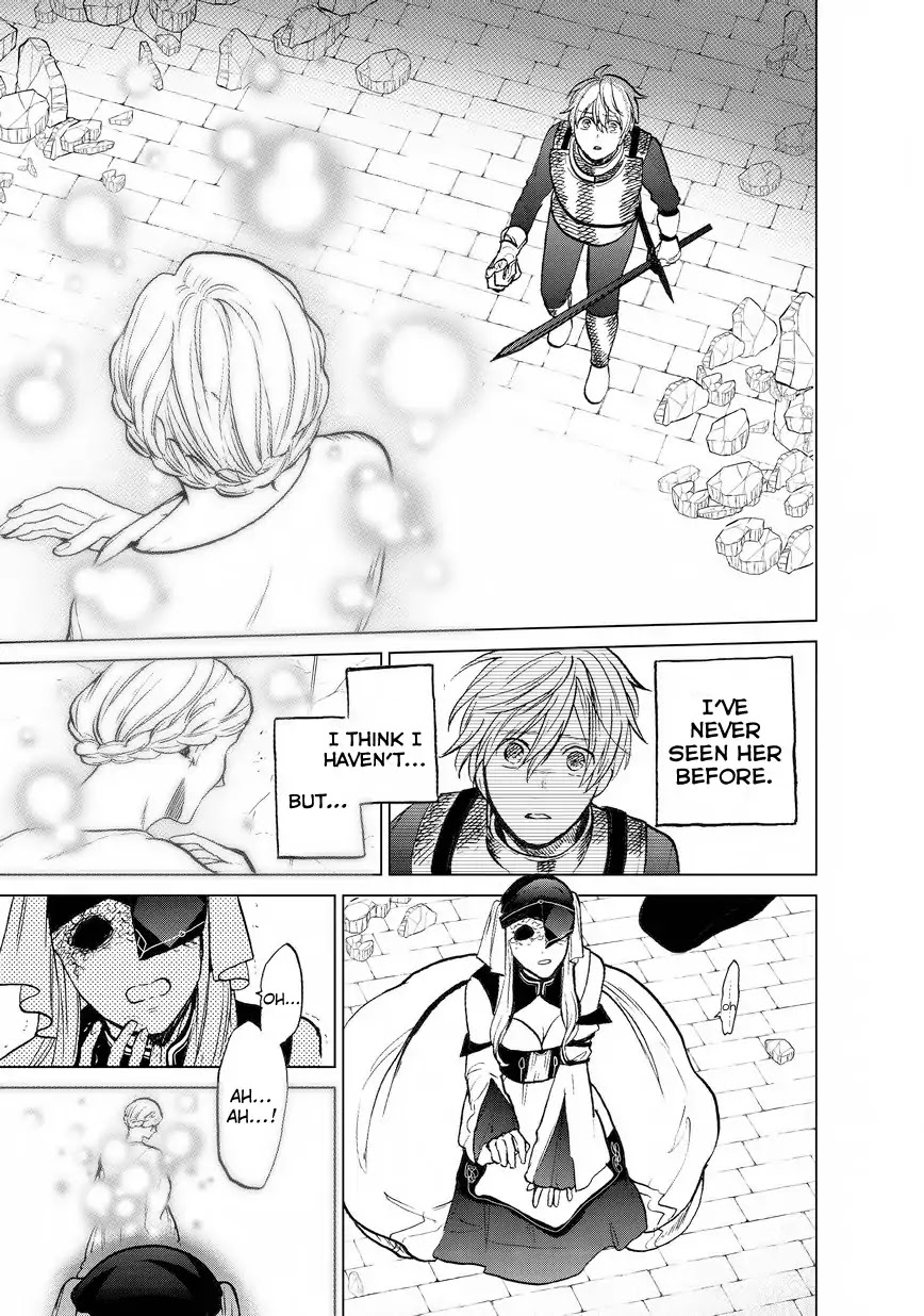 Saihate no Paladin Chapter 12 - Page 12