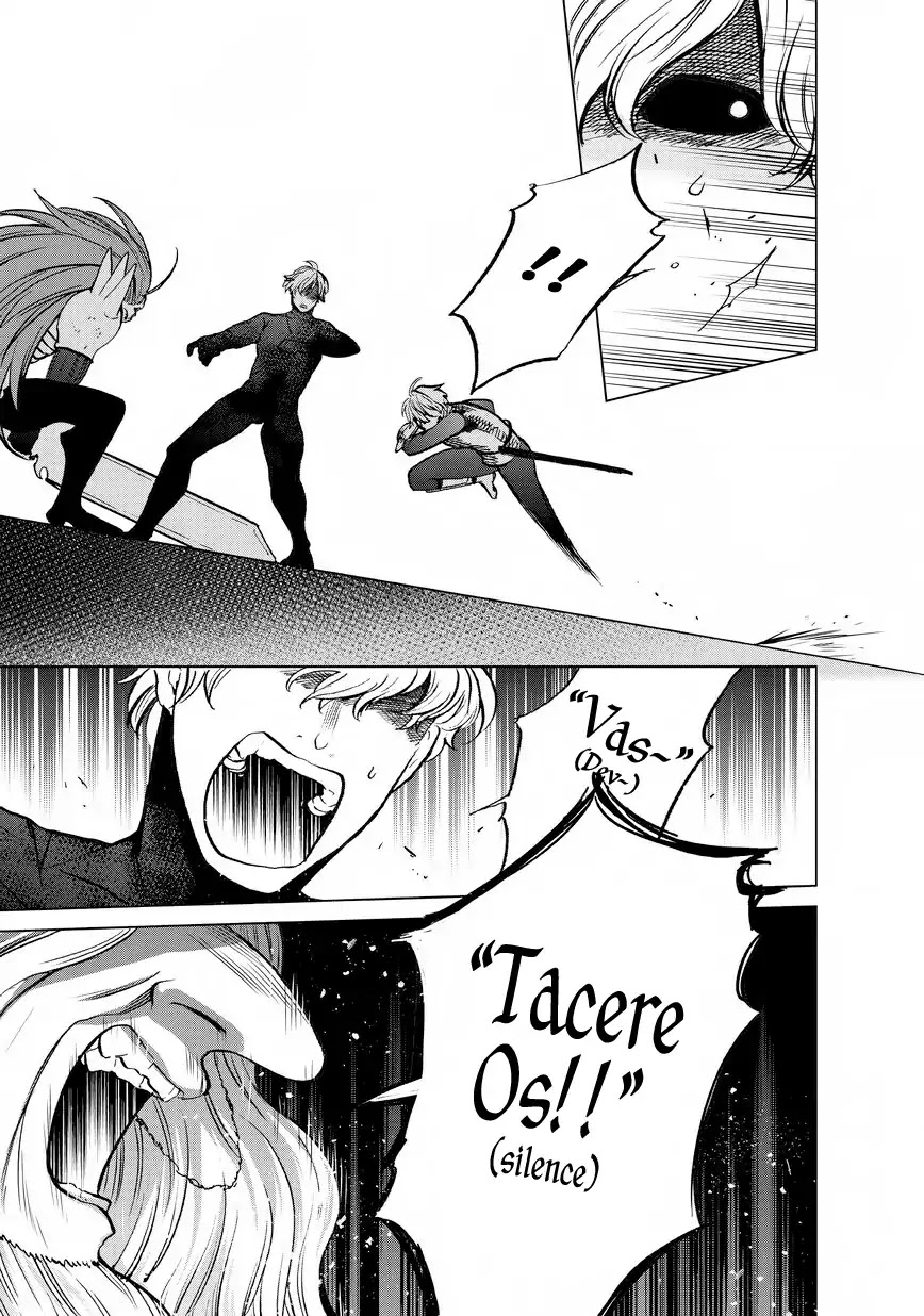 Saihate no Paladin Chapter 12 - Page 22