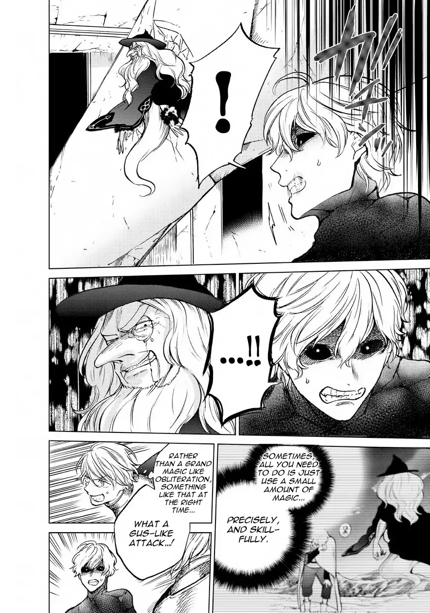 Saihate no Paladin Chapter 12 - Page 23