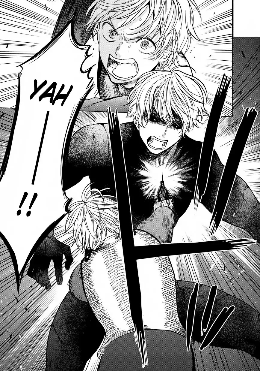 Saihate no Paladin Chapter 12 - Page 24