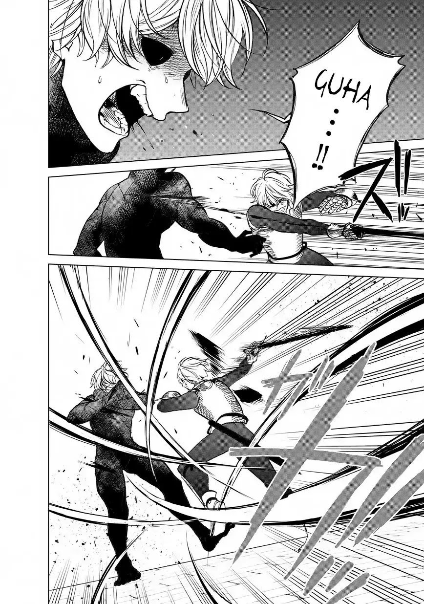 Saihate no Paladin Chapter 12 - Page 25