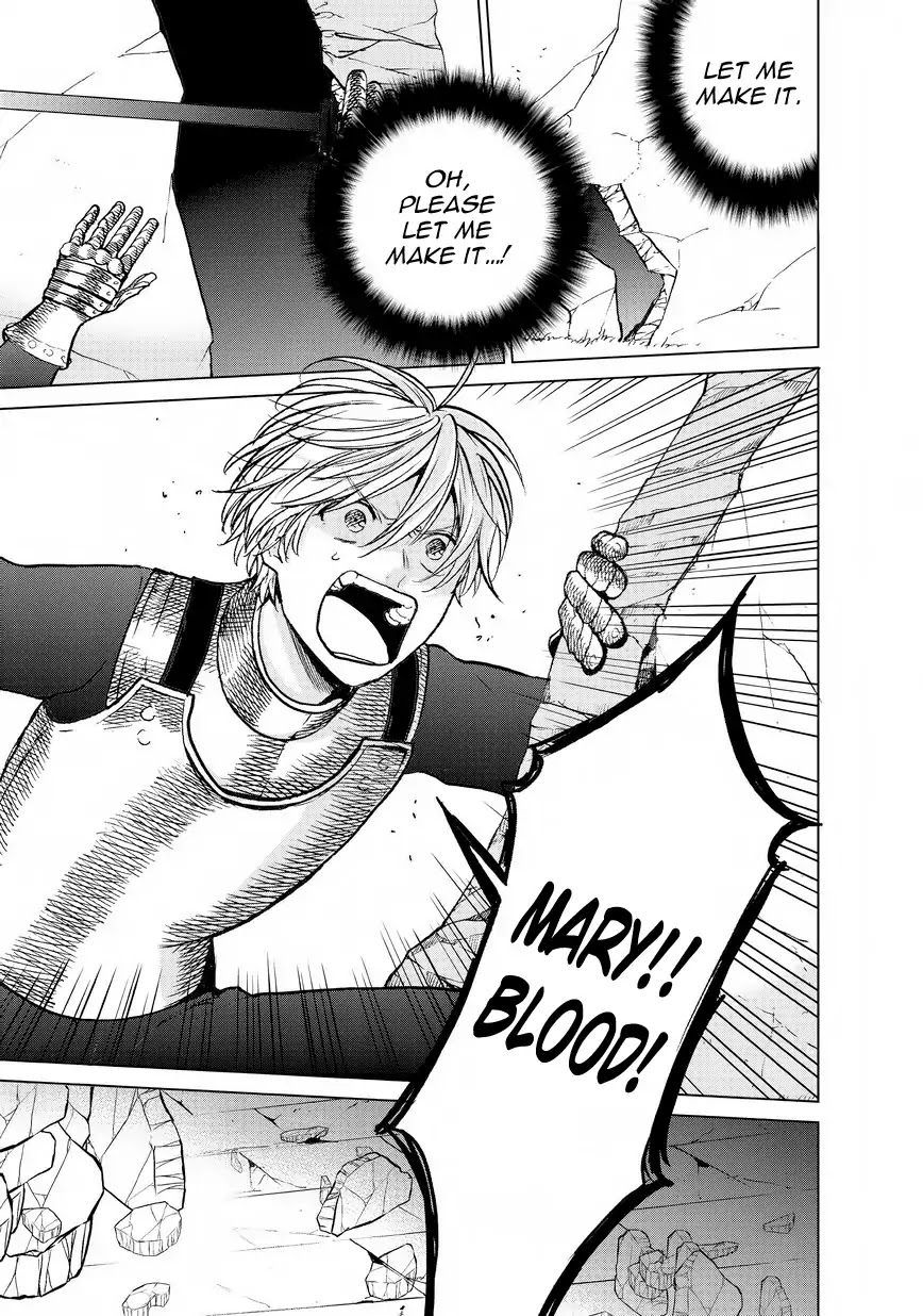 Saihate no Paladin Chapter 12 - Page 6