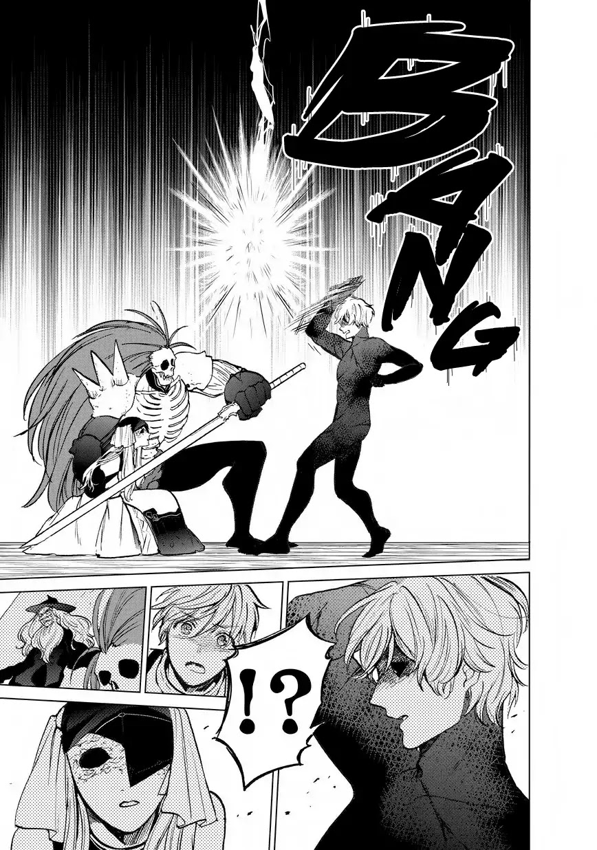 Saihate no Paladin Chapter 12 - Page 10