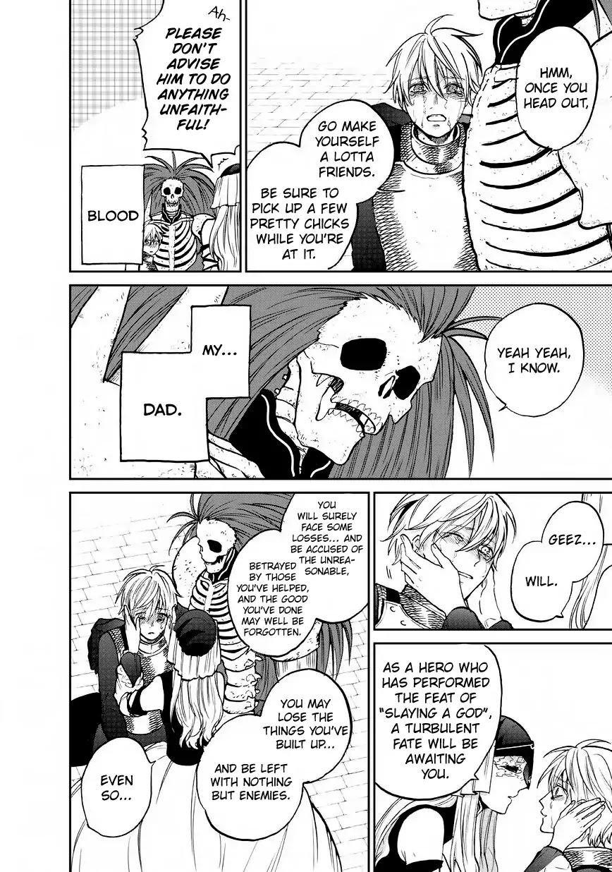 Saihate no Paladin Chapter 13 - Page 13