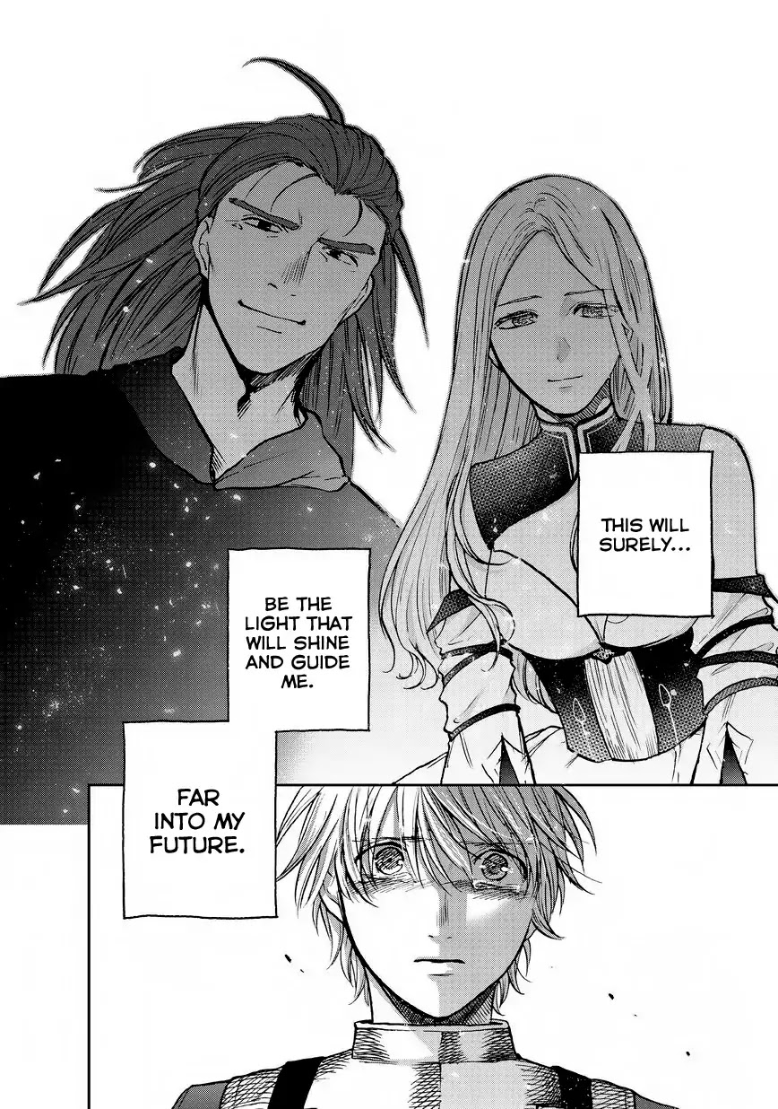 Saihate no Paladin Chapter 13 - Page 17