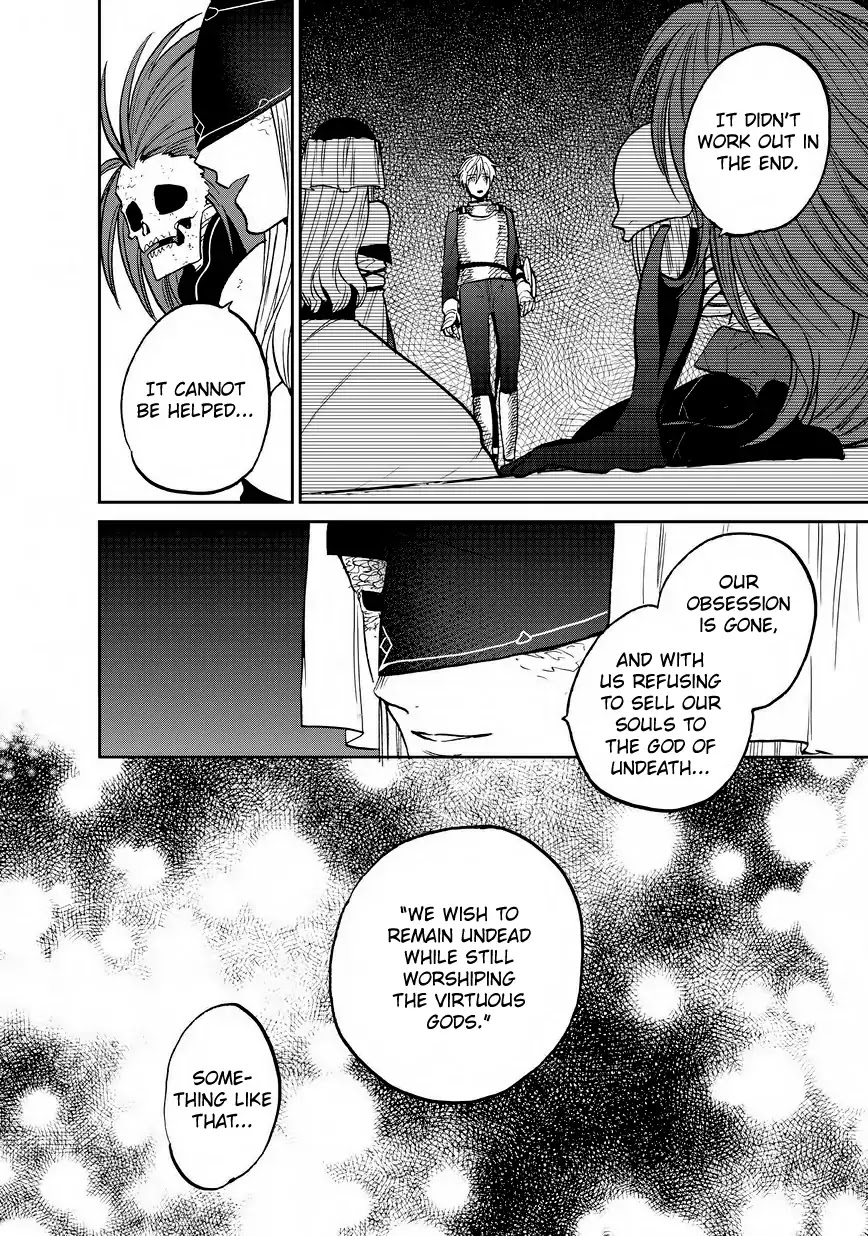 Saihate no Paladin Chapter 13 - Page 3