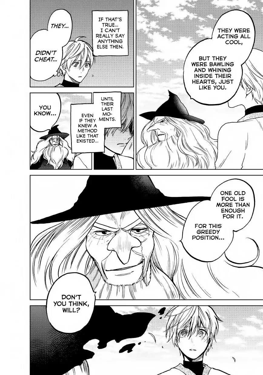 Saihate no Paladin Chapter 14 - Page 11