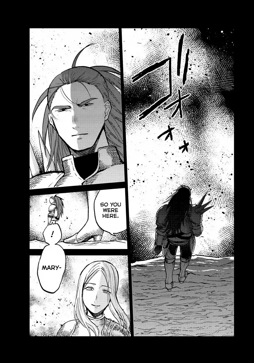 Saihate no Paladin Chapter 14 - Page 27