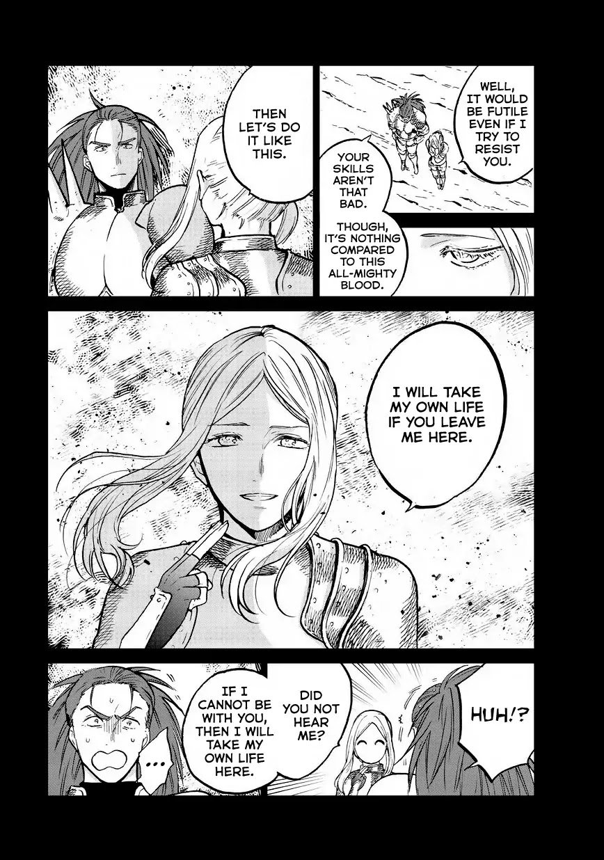Saihate no Paladin Chapter 14 - Page 32
