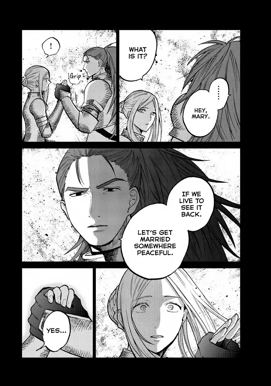 Saihate no Paladin Chapter 14 - Page 34