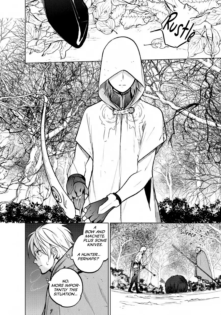 Saihate no Paladin Chapter 15 - Page 12