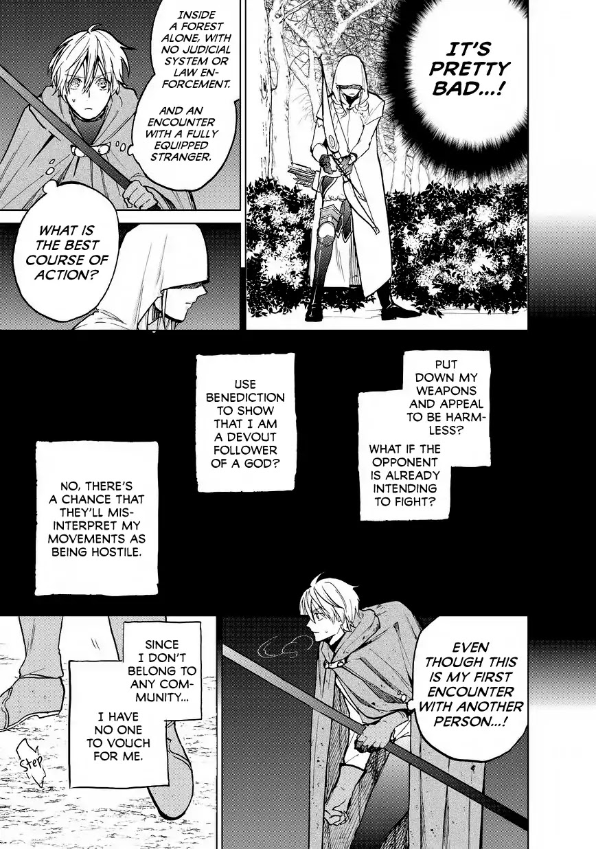 Saihate no Paladin Chapter 15 - Page 13