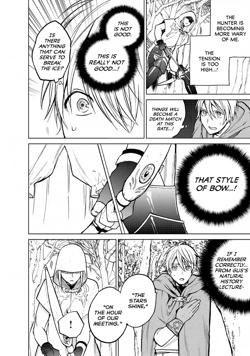 Saihate no Paladin Chapter 15 - Page 14