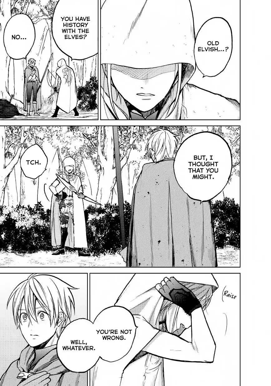 Saihate no Paladin Chapter 15 - Page 15