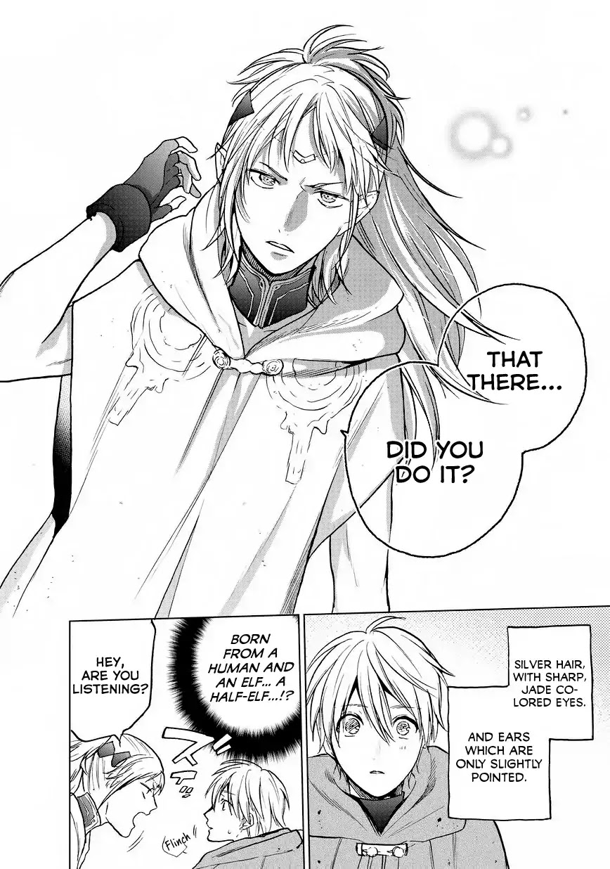 Saihate no Paladin Chapter 15 - Page 16