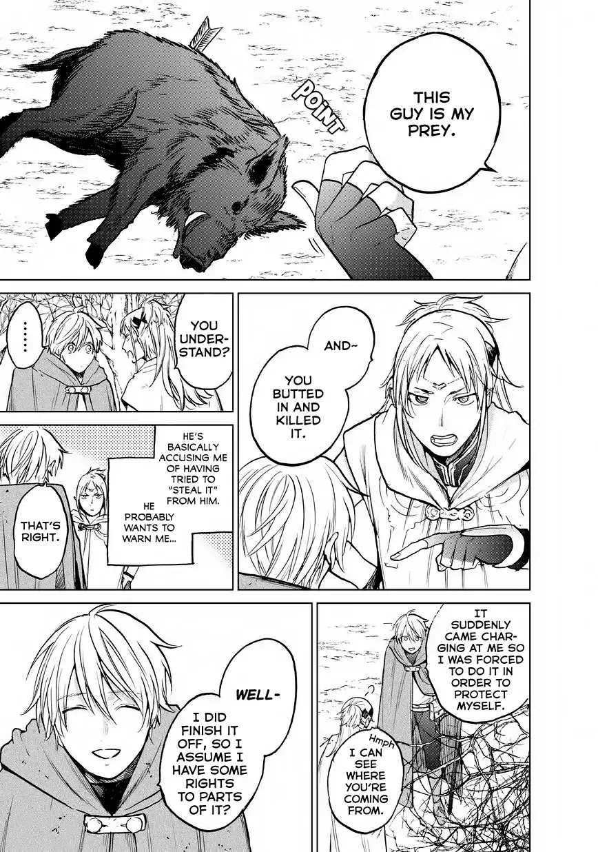 Saihate no Paladin Chapter 15 - Page 17