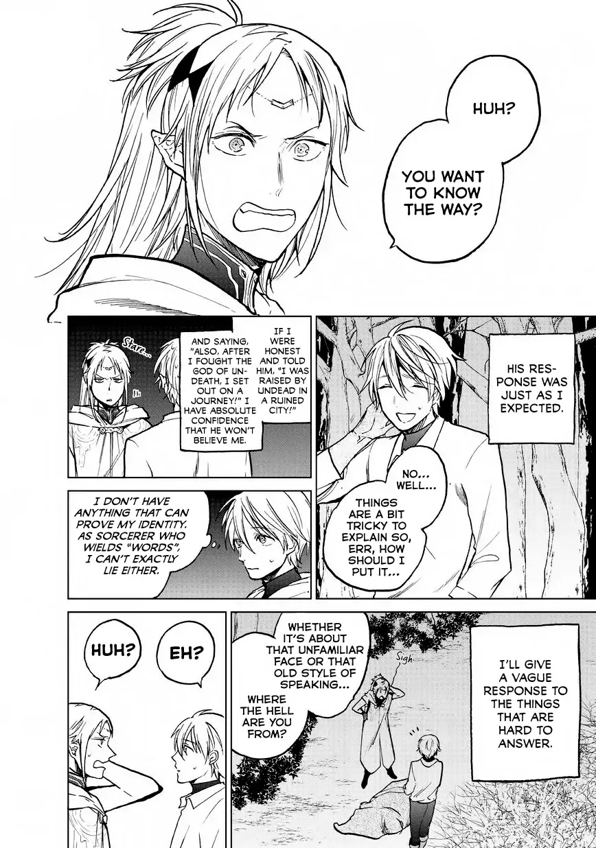 Saihate no Paladin Chapter 15 - Page 24