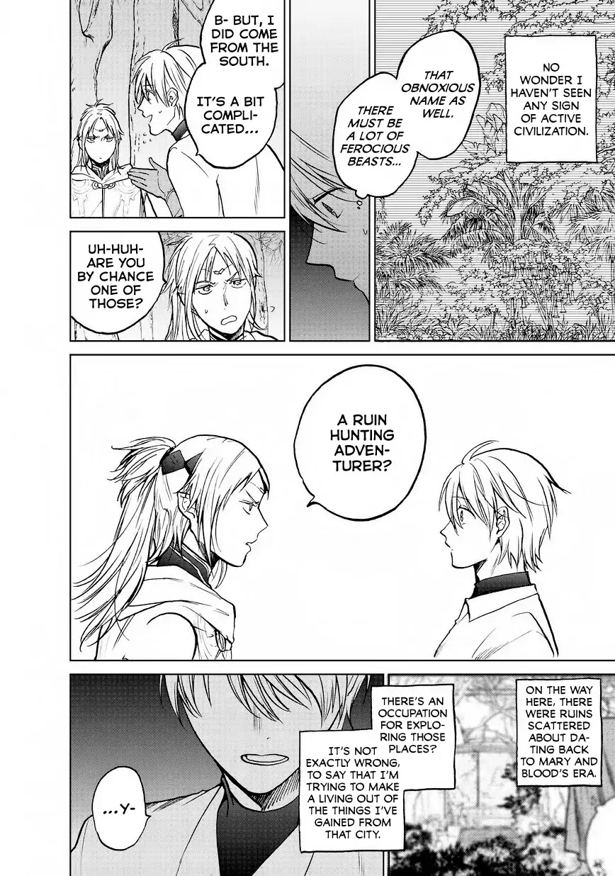 Saihate no Paladin Chapter 15 - Page 26