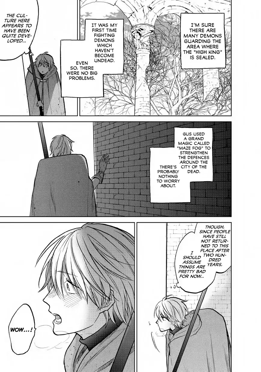 Saihate no Paladin Chapter 15 - Page 4