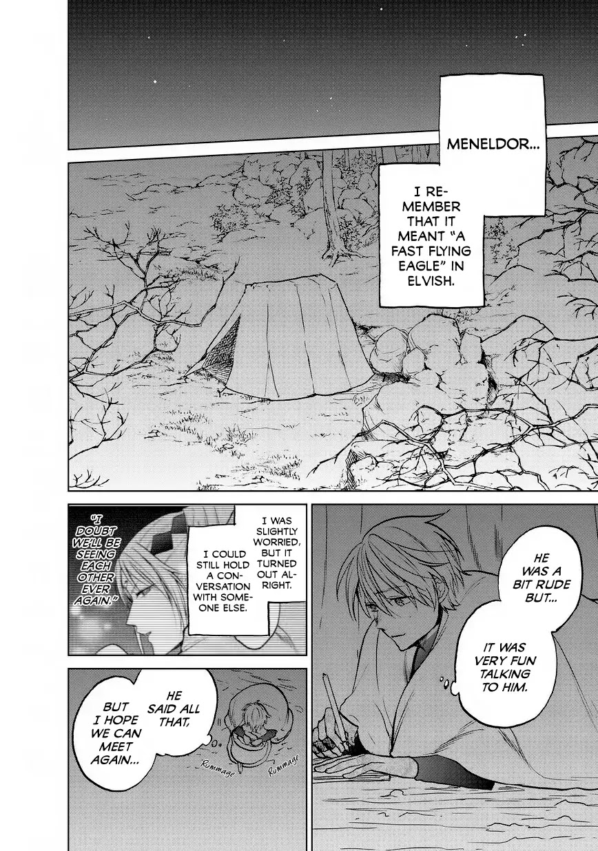 Saihate no Paladin Chapter 15 - Page 32