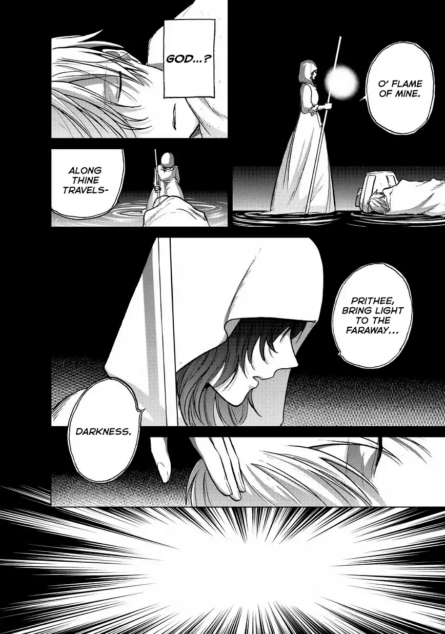 Saihate no Paladin Chapter 15 - Page 34