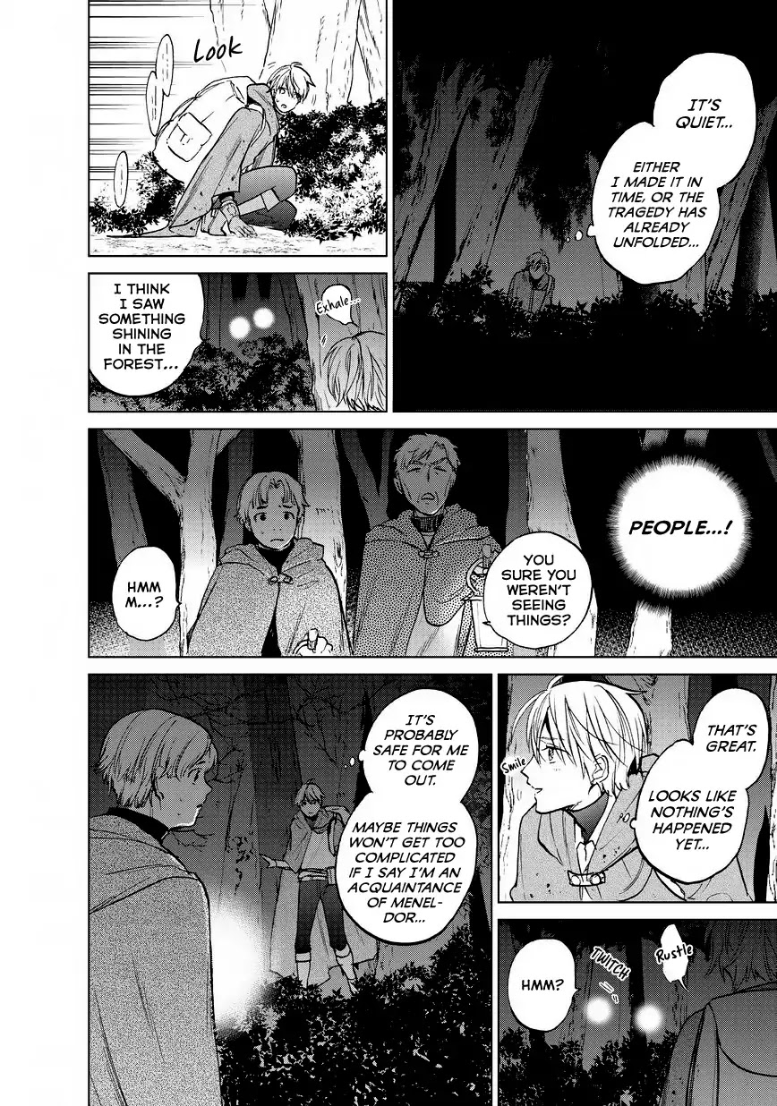 Saihate no Paladin Chapter 15 - Page 38