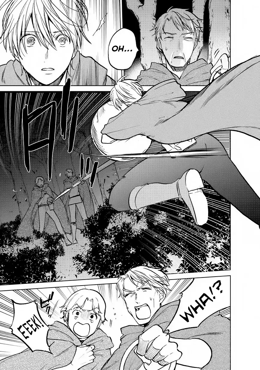Saihate no Paladin Chapter 15 - Page 39