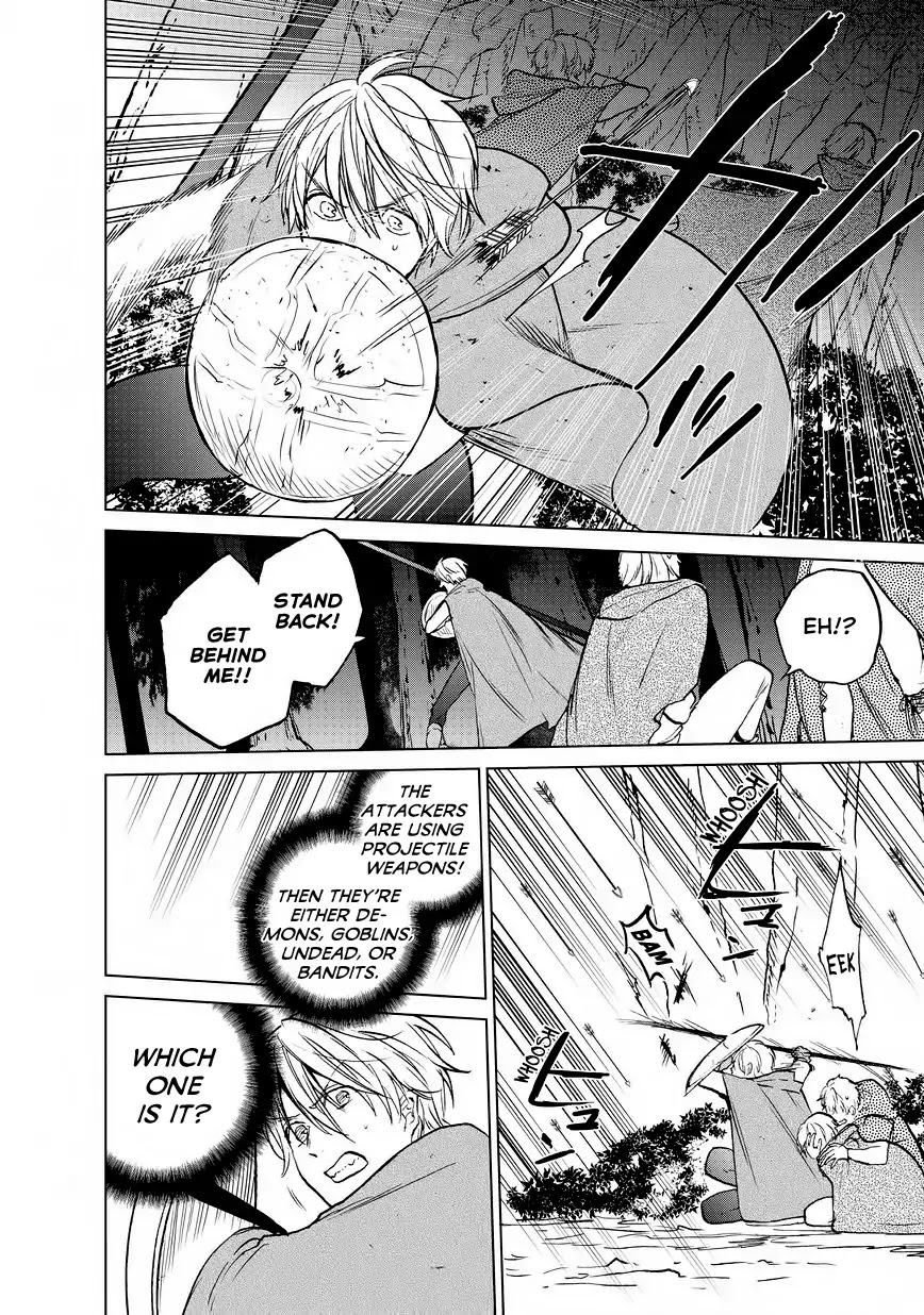Saihate no Paladin Chapter 15 - Page 40