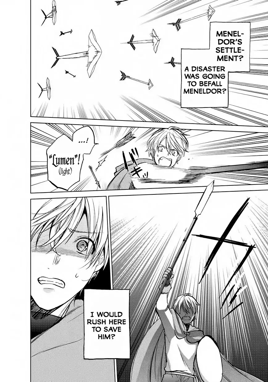 Saihate no Paladin Chapter 15 - Page 42