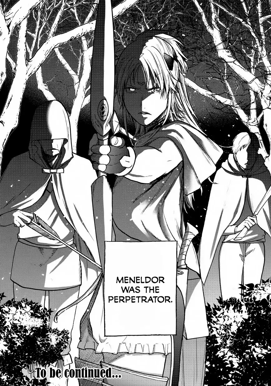 Saihate no Paladin Chapter 15 - Page 44