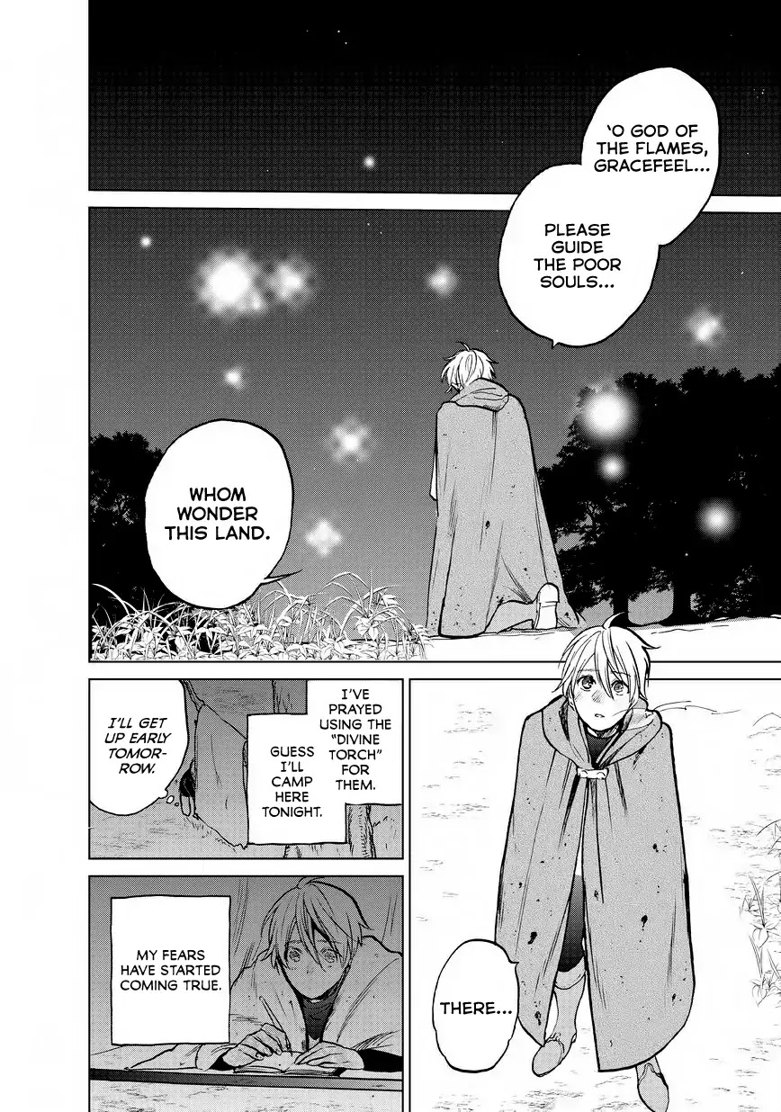 Saihate no Paladin Chapter 15 - Page 6