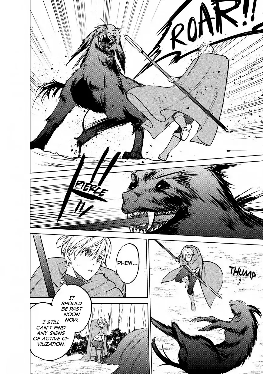 Saihate no Paladin Chapter 15 - Page 8