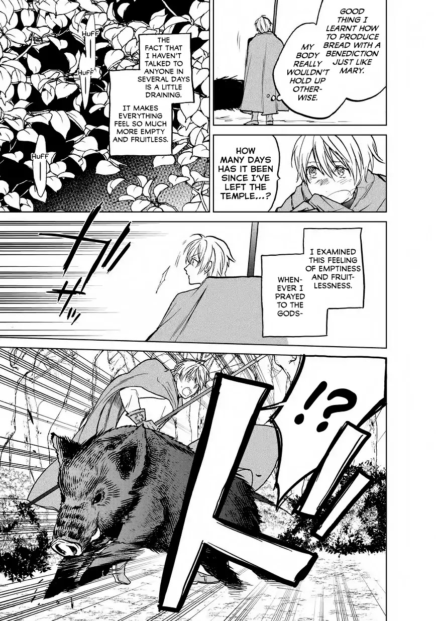 Saihate no Paladin Chapter 15 - Page 9